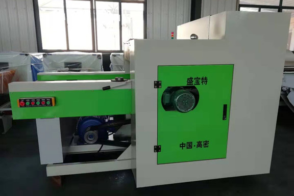 High Output Cutting Machine